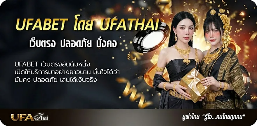 โปรโมชั่น ทีเด็ดบอลเดี่ยววันนี้ แรง — แทงบอลออนไลน์ คาสิโน หวย มวย สล็อต ครบวงจร