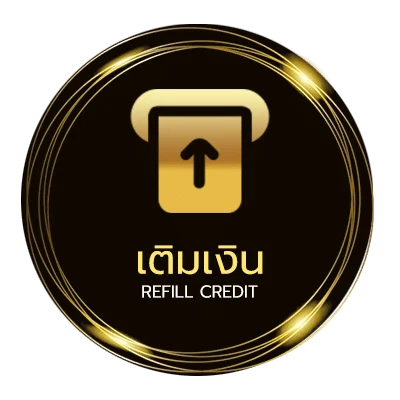 ฝาก-ถอน ทีเด็ดบอลเดี่ยววันนี้ อัตโนมัติ 24 ชม.